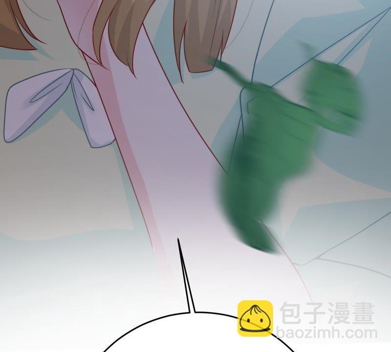 第105话 你最好别太过分61