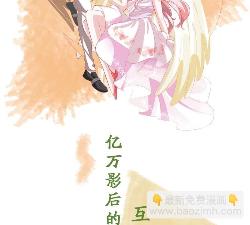第105话 你最好别太过分64