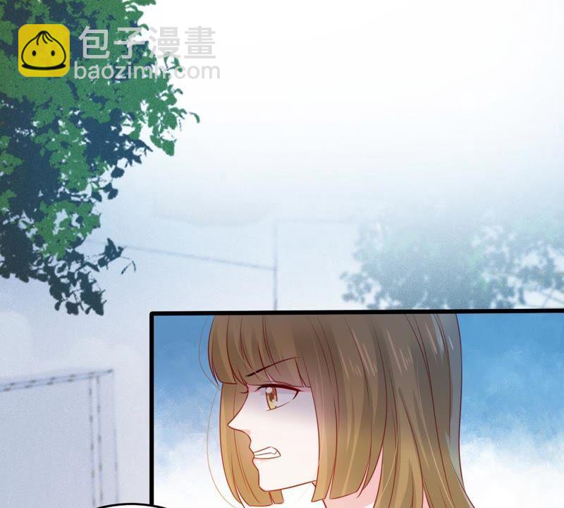 第105话 你最好别太过分9