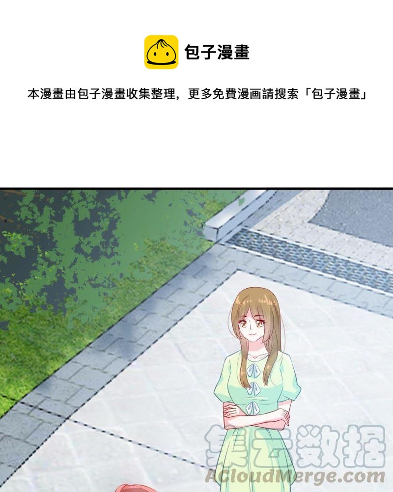 第106话 女人的战争0