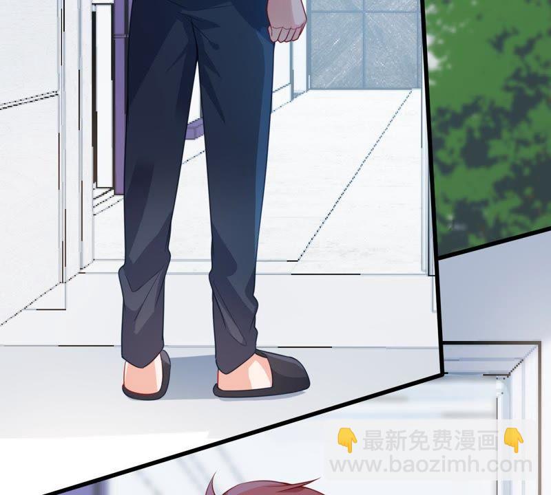 第106话 女人的战争2