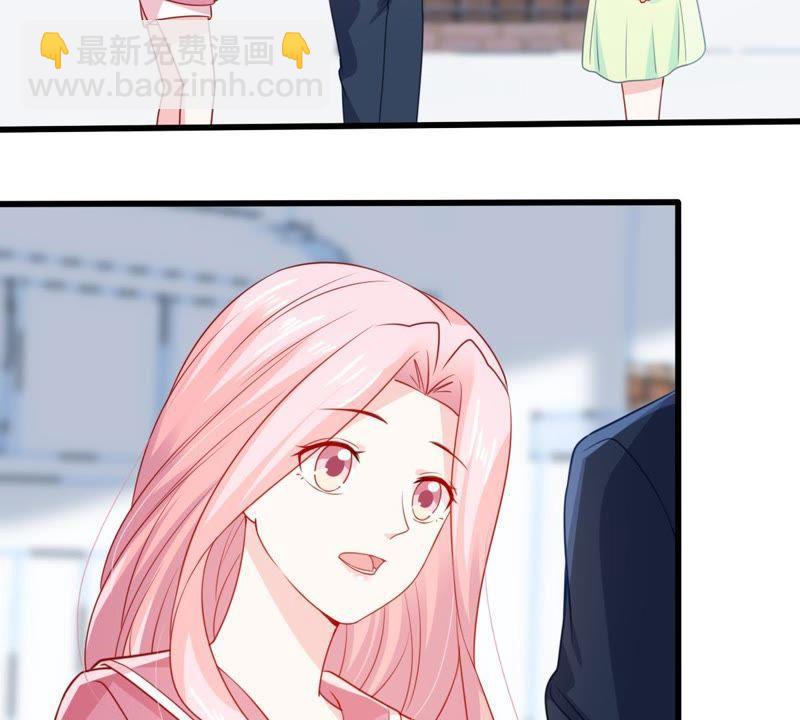 第106话 女人的战争23