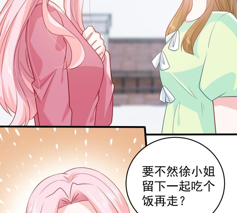 第106话 女人的战争26