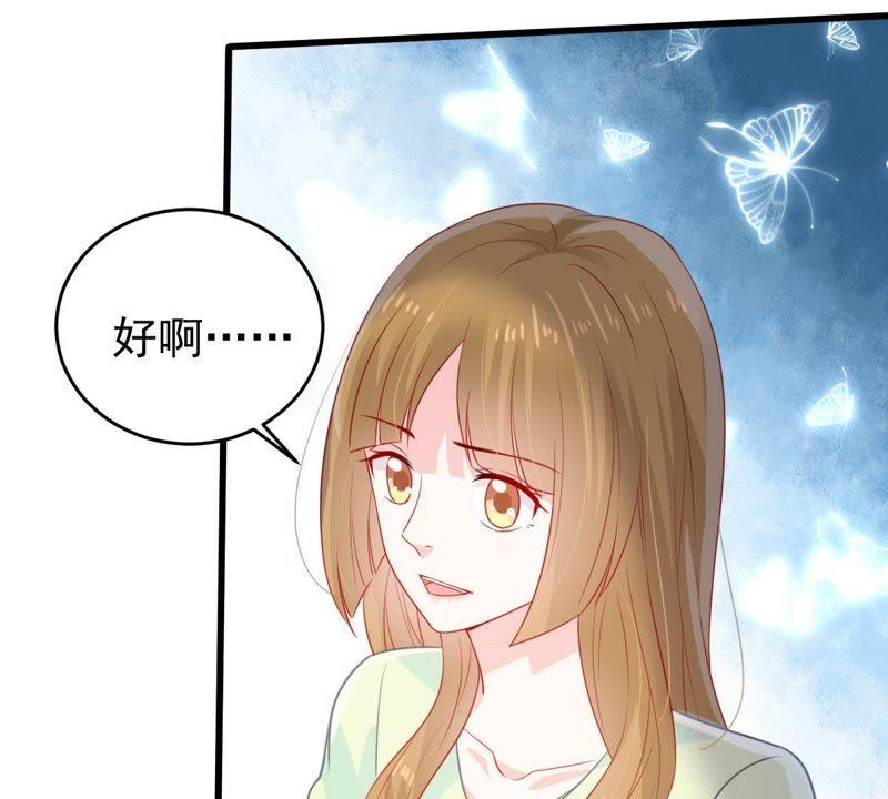 第106话 女人的战争29