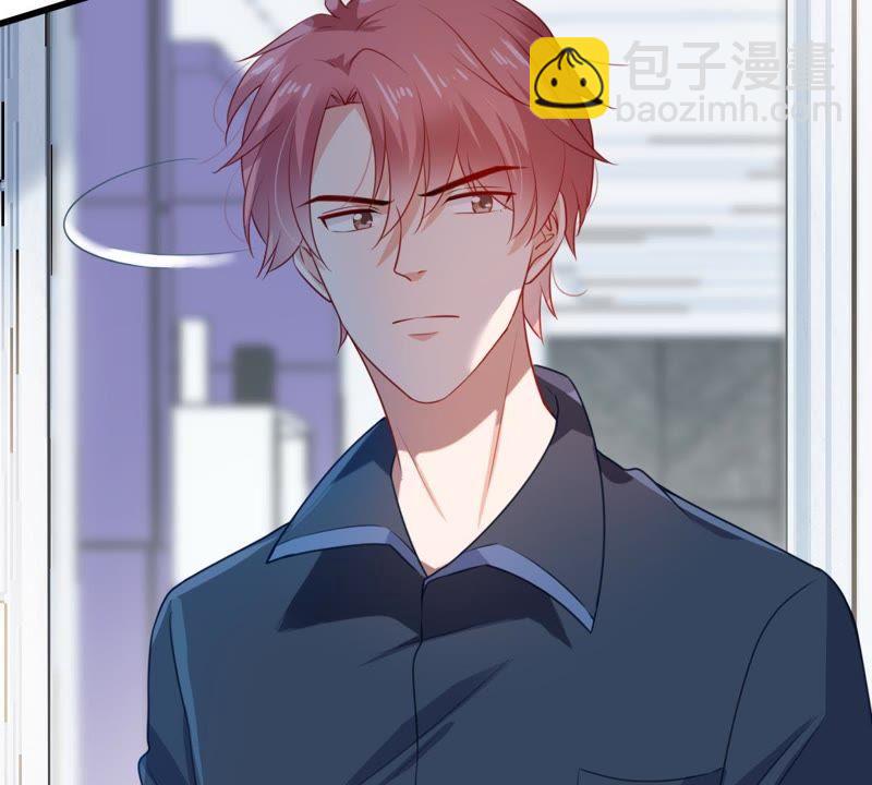 第106话 女人的战争3