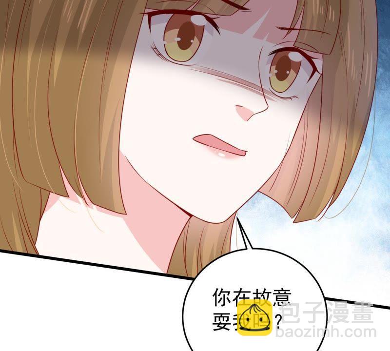 第106话 女人的战争34