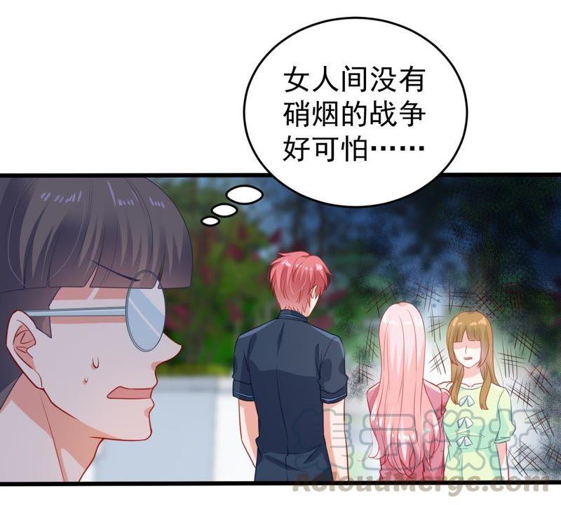 第106话 女人的战争42