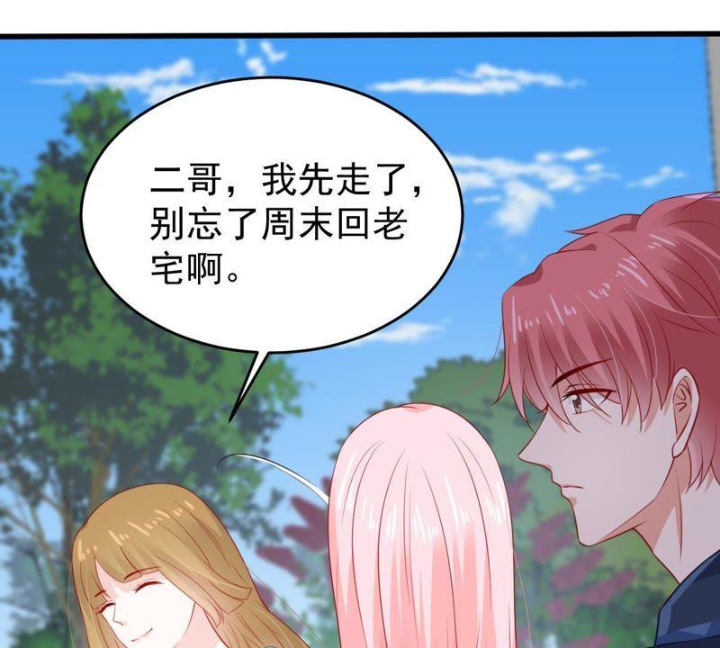 第106话 女人的战争46