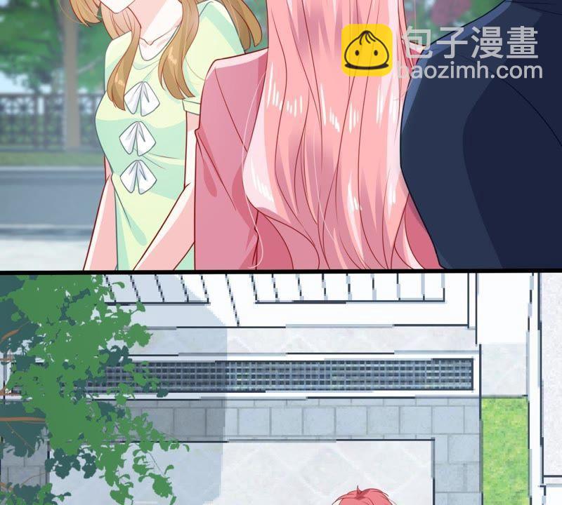 第106话 女人的战争47