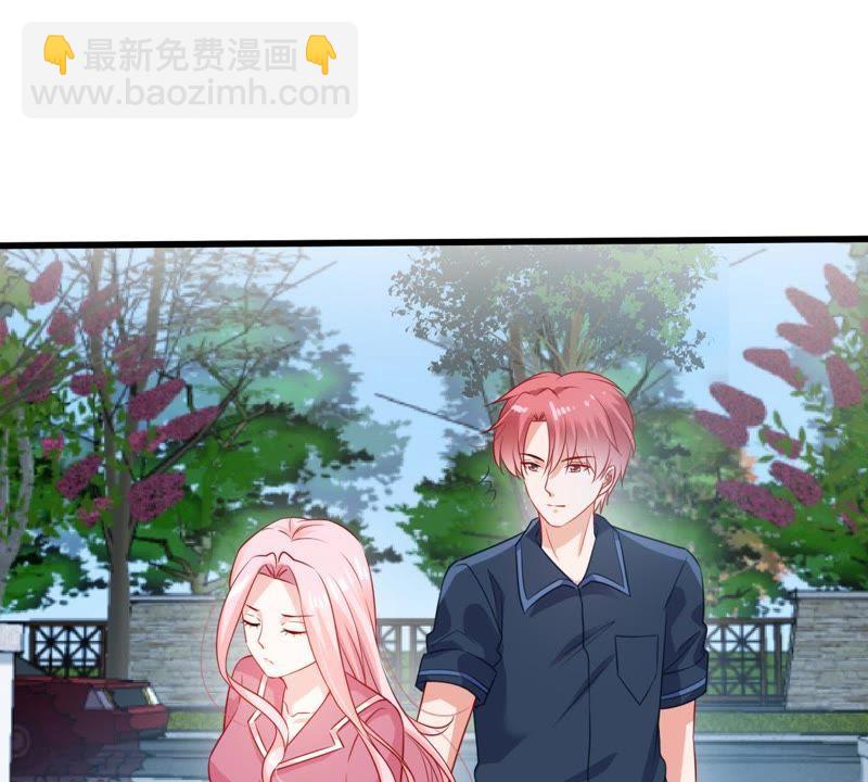 第107话 和我回家吧3