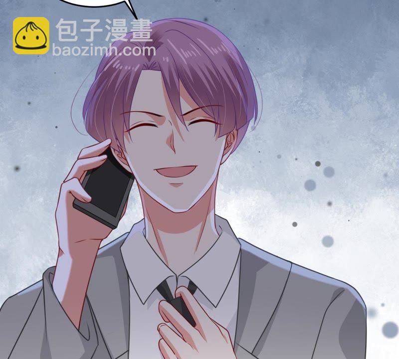 第107话 和我回家吧62
