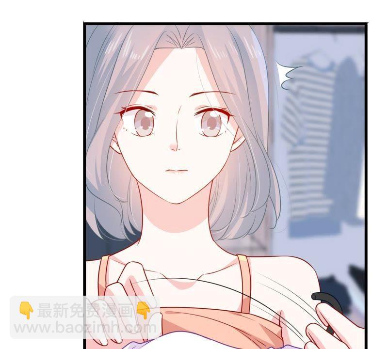 第108话 没安好心16