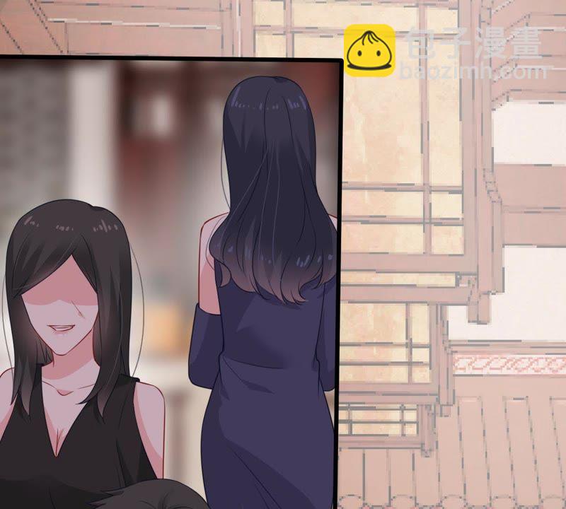 第108话 没安好心25