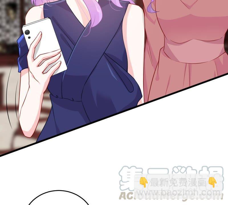第108话 没安好心42