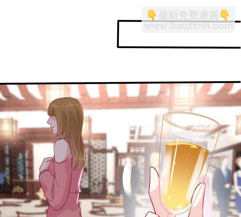 第108话 没安好心50