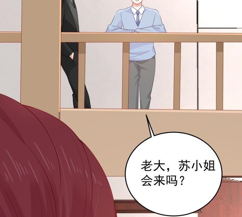 第108话 没安好心61