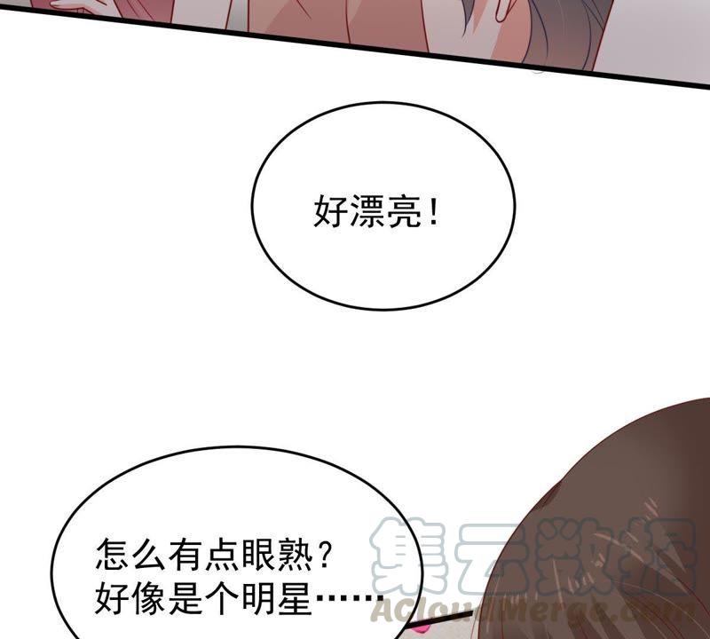 第108话 没安好心67