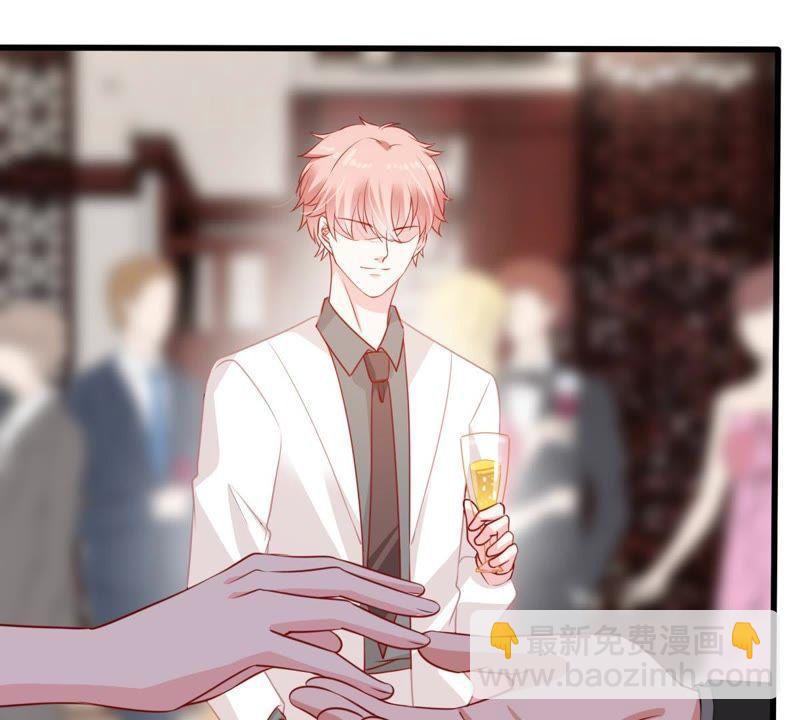 第109话 就是要让你不高兴12