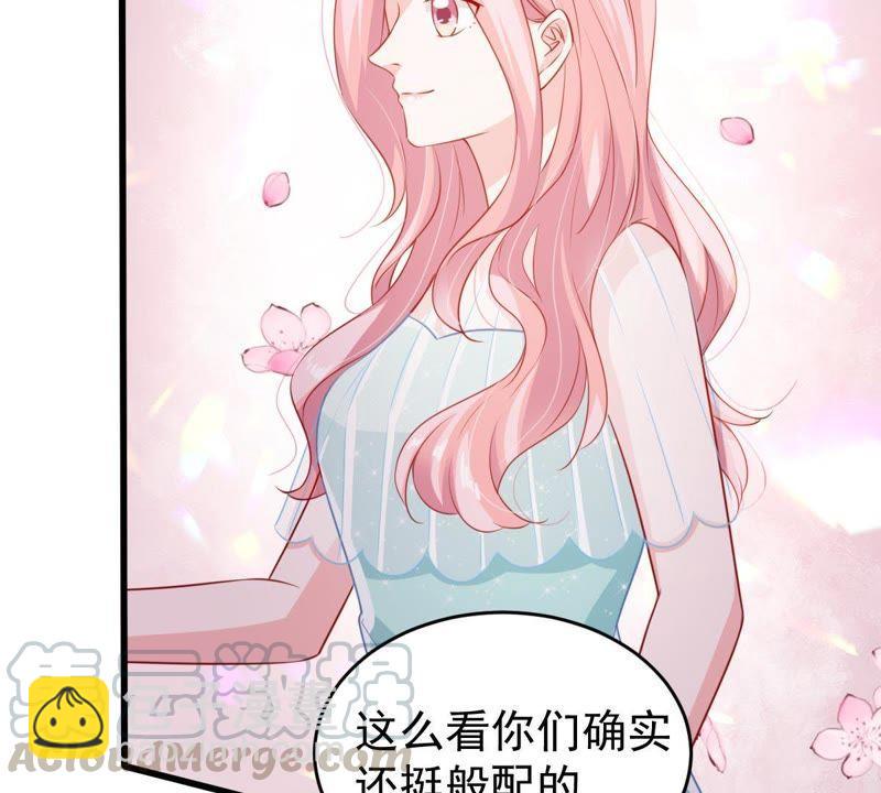 第109话 就是要让你不高兴14