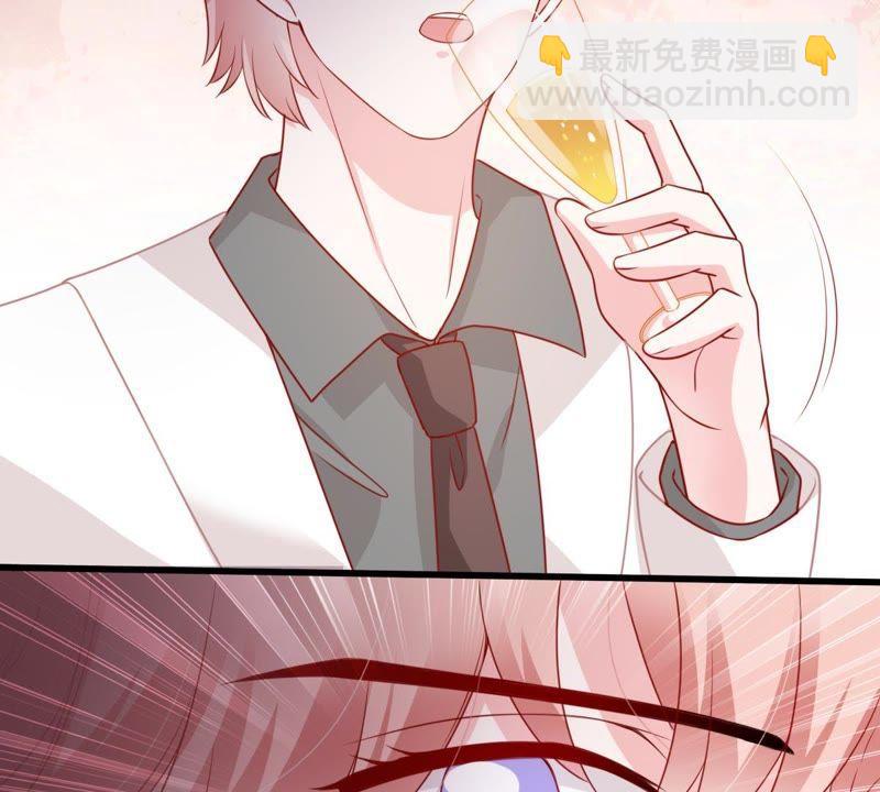 第109话 就是要让你不高兴16