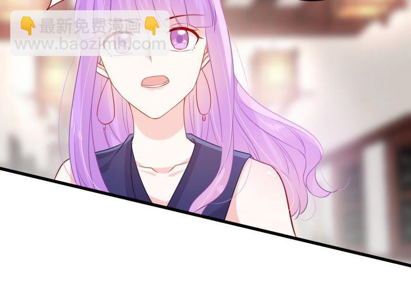 第109话 就是要让你不高兴20