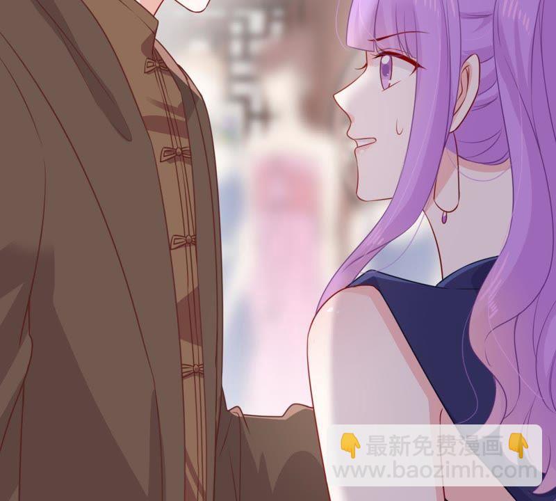 第109话 就是要让你不高兴23