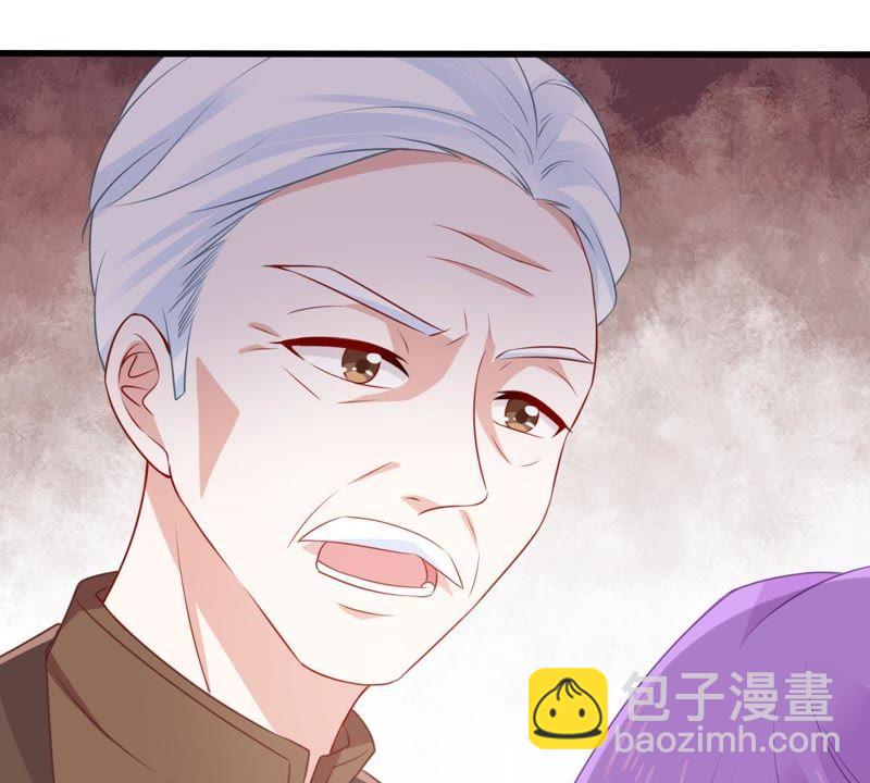 第109话 就是要让你不高兴25