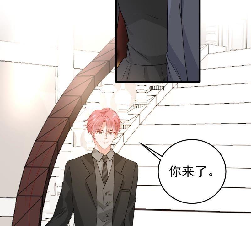 第109话 就是要让你不高兴3