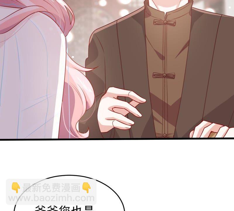 第109话 就是要让你不高兴30