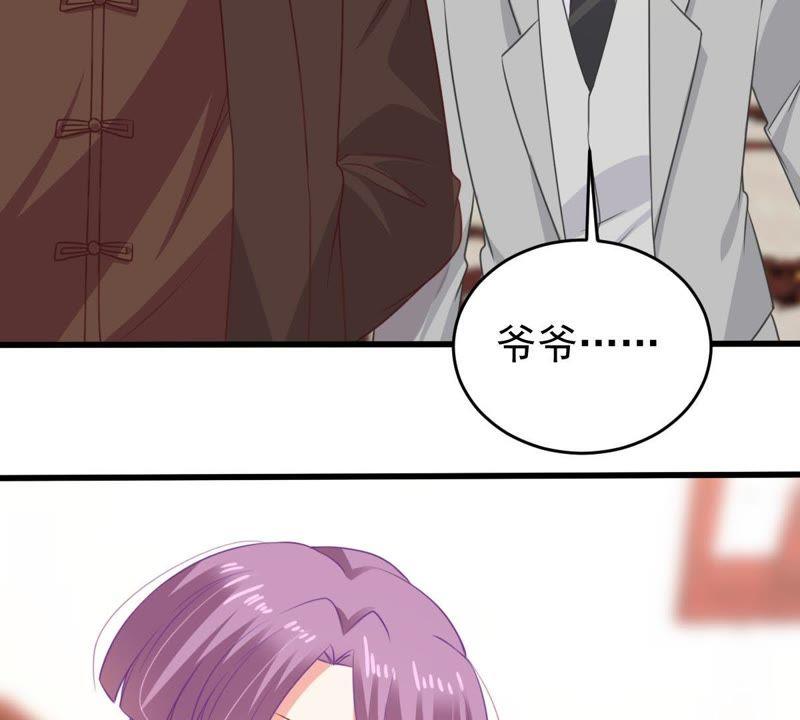 第109话 就是要让你不高兴34