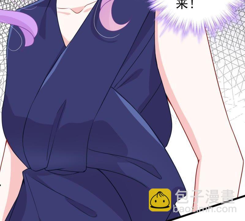 第109话 就是要让你不高兴59