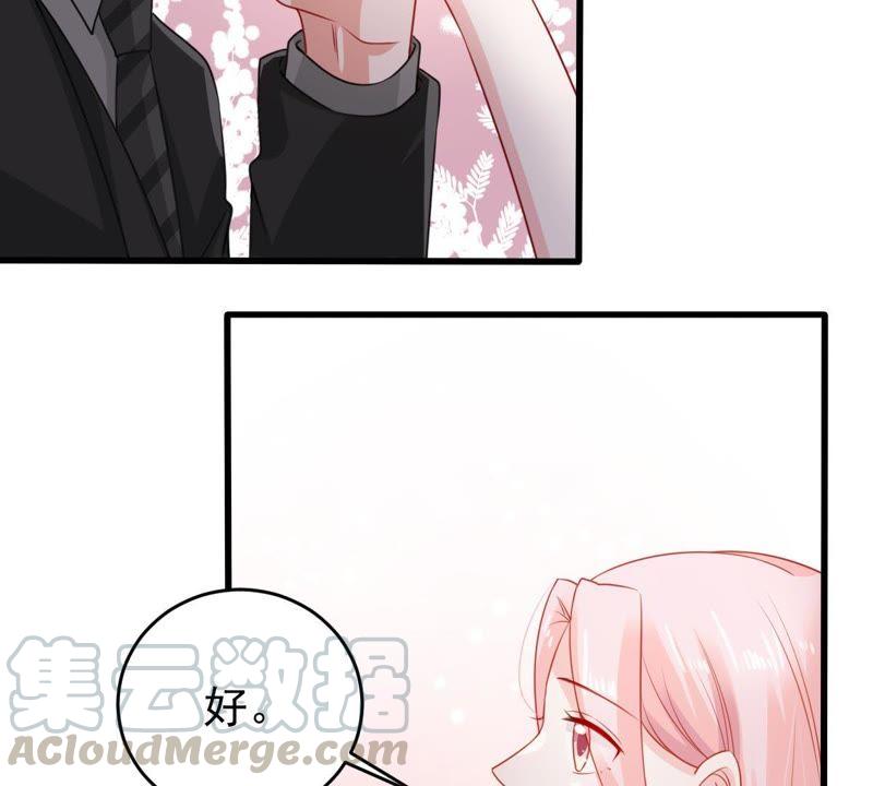 第110话 迫不及待的要动手21