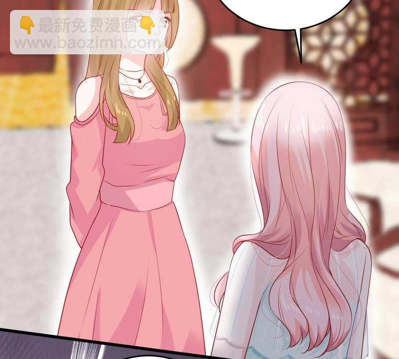 第110话 迫不及待的要动手27