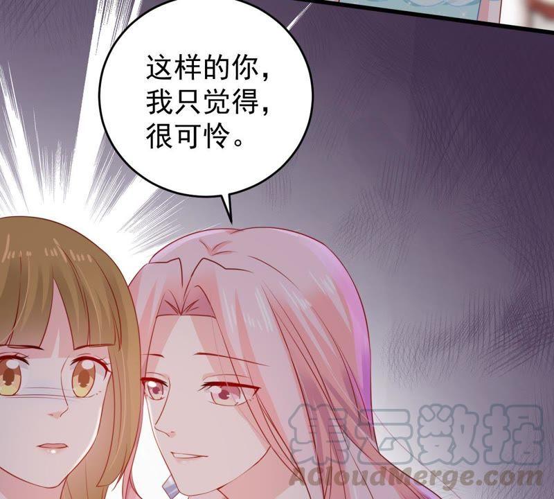 第110话 迫不及待的要动手28