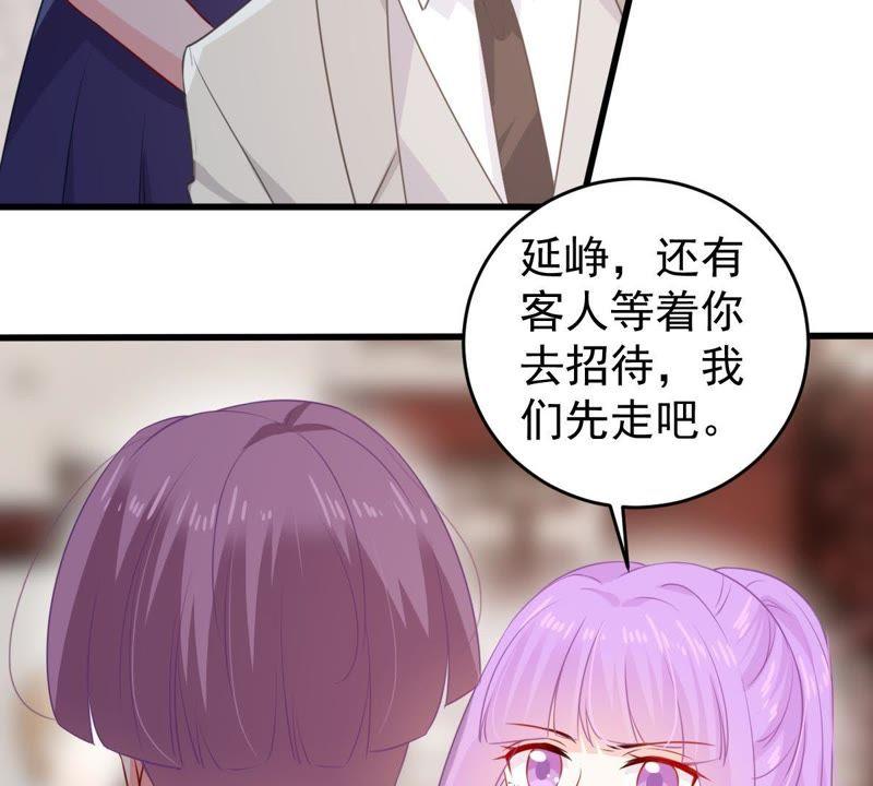 第110话 迫不及待的要动手3
