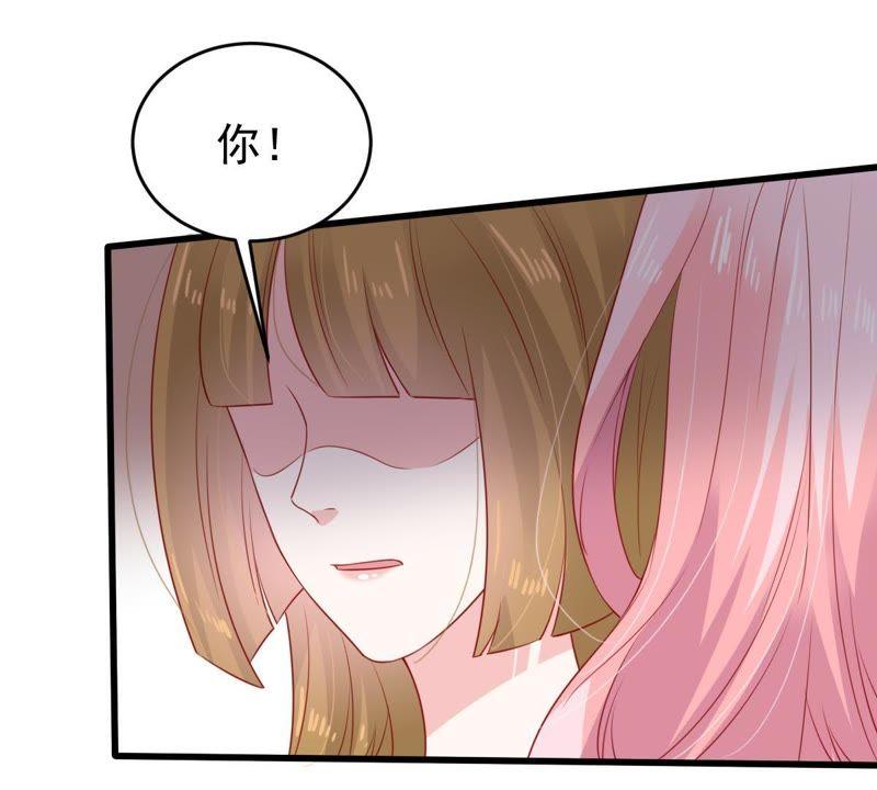 第110话 迫不及待的要动手30