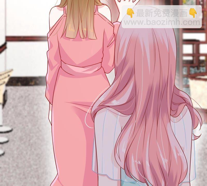 第110话 迫不及待的要动手38