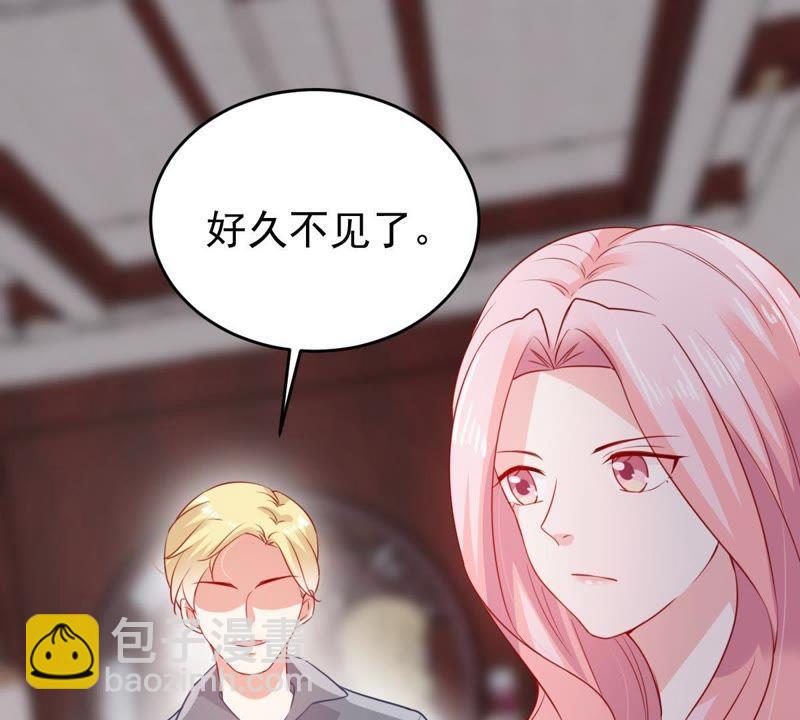 第110话 迫不及待的要动手45