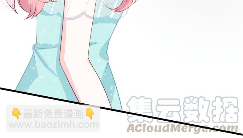 第110话 迫不及待的要动手49