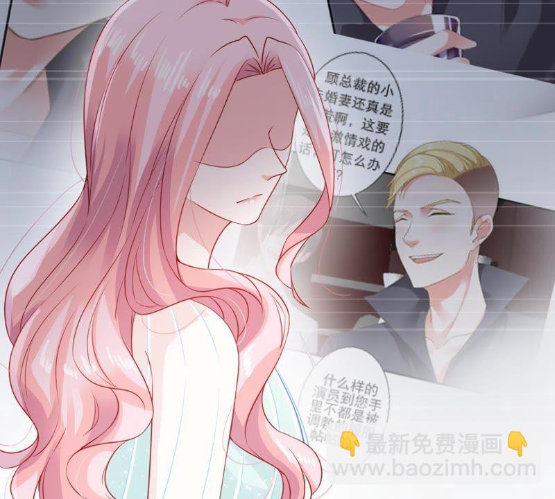 第110话 迫不及待的要动手52