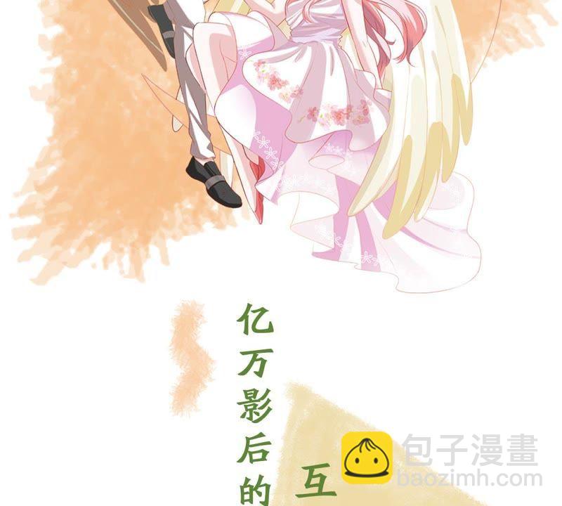 第110话 迫不及待的要动手57