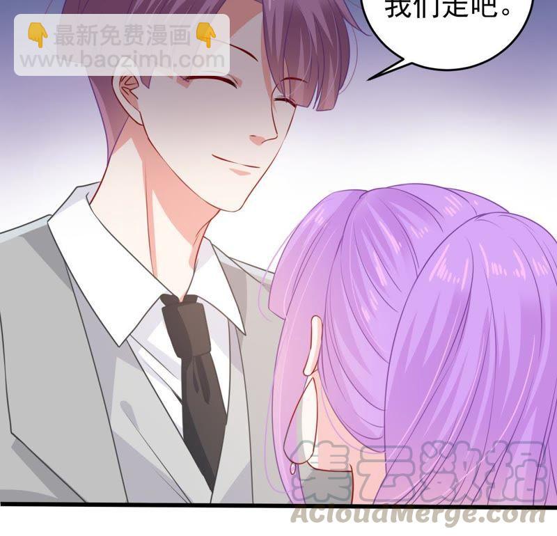 第110话 迫不及待的要动手7