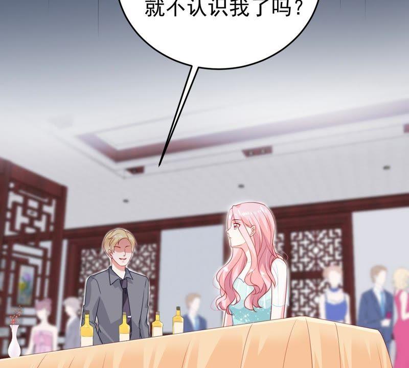 第111话 知“恩”图报3