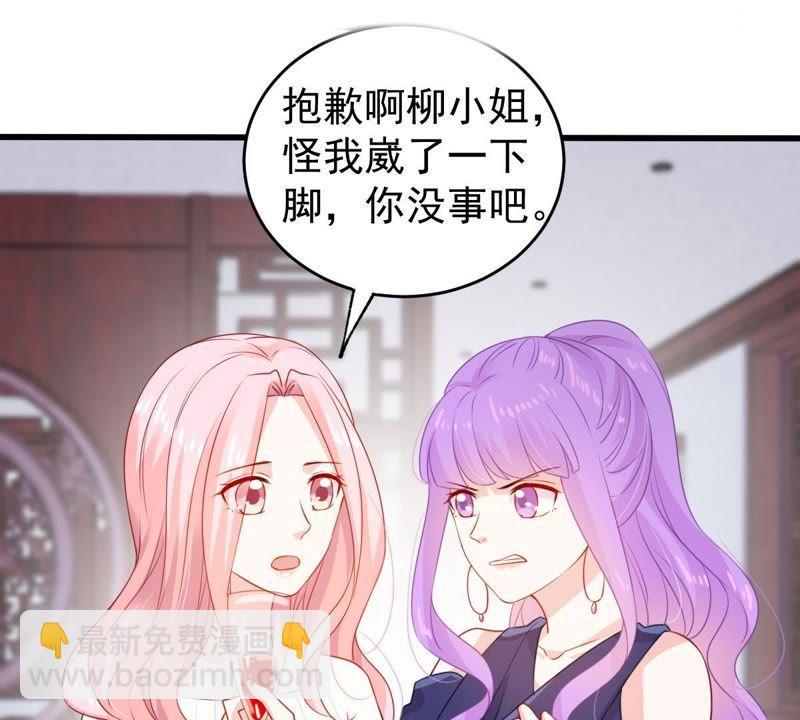 第111话 知“恩”图报37