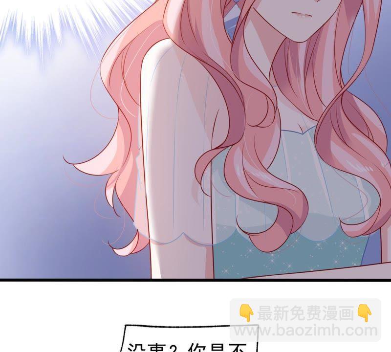 第111话 知“恩”图报39