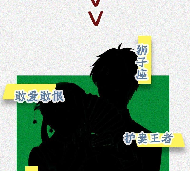 第111话 知“恩”图报58
