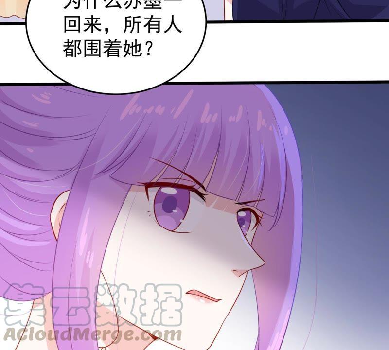 第111话 知“恩”图报7