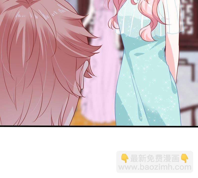 第112话 送你一份大礼13