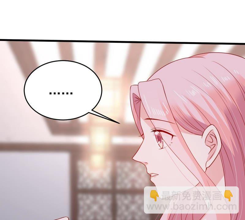第112话 送你一份大礼18