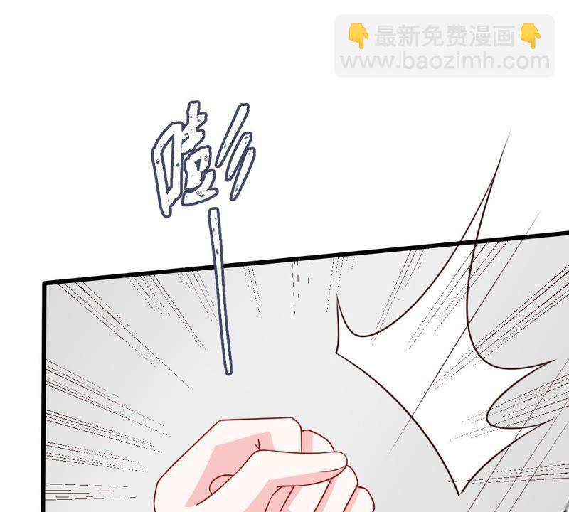 第112话 送你一份大礼46